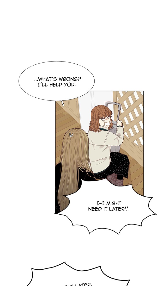 Girl’s World ( World of Girl ) Chapter 206 - page 8