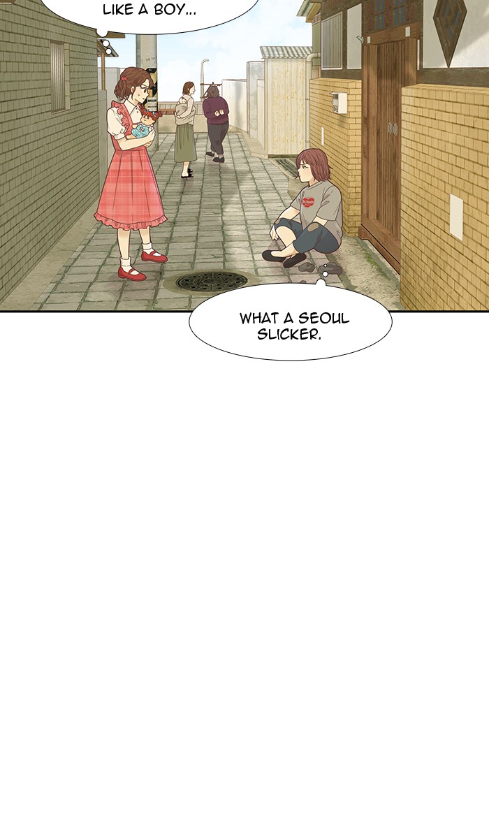 Girl’s World ( World of Girl ) Chapter 205 - page 15