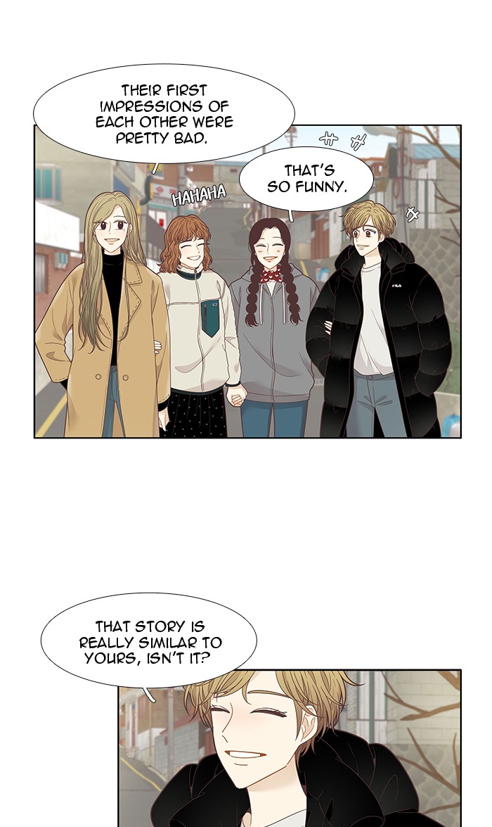 Girl’s World ( World of Girl ) Chapter 205 - page 16