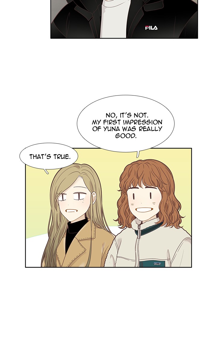 Girl’s World ( World of Girl ) Chapter 205 - page 17