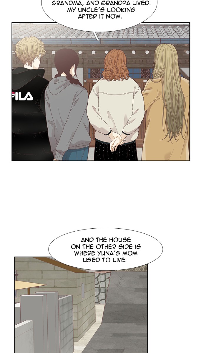 Girl’s World ( World of Girl ) Chapter 205 - page 21