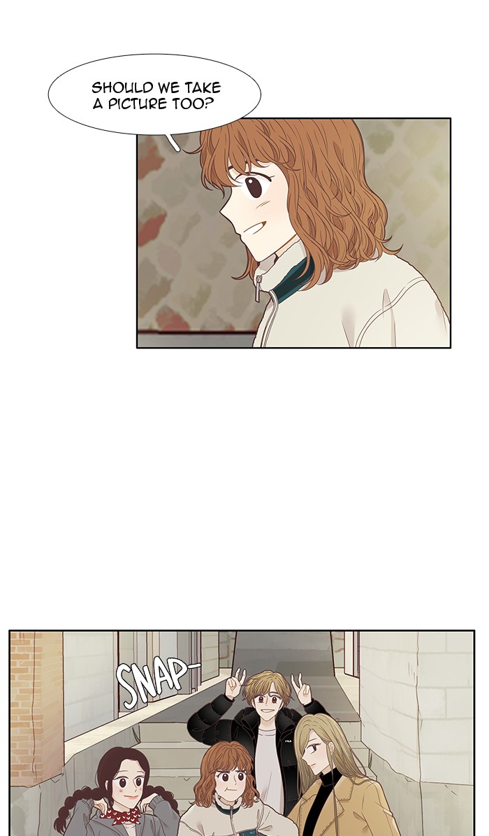 Girl’s World ( World of Girl ) Chapter 205 - page 24