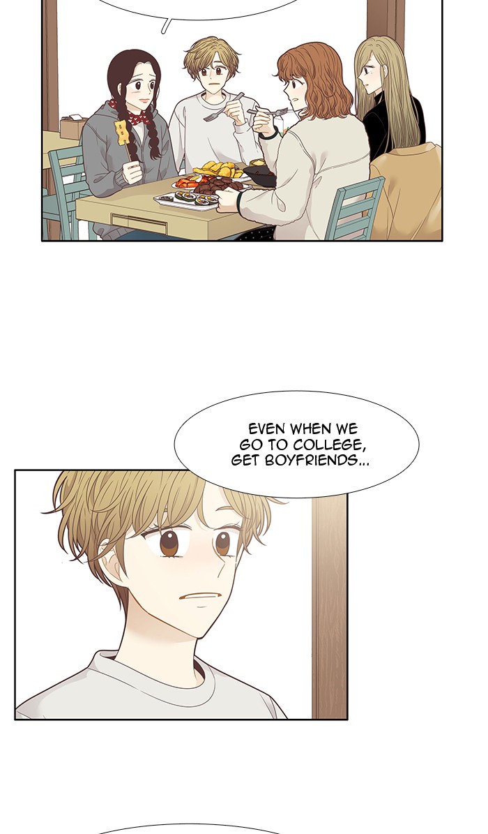 Girl’s World ( World of Girl ) Chapter 205 - page 31