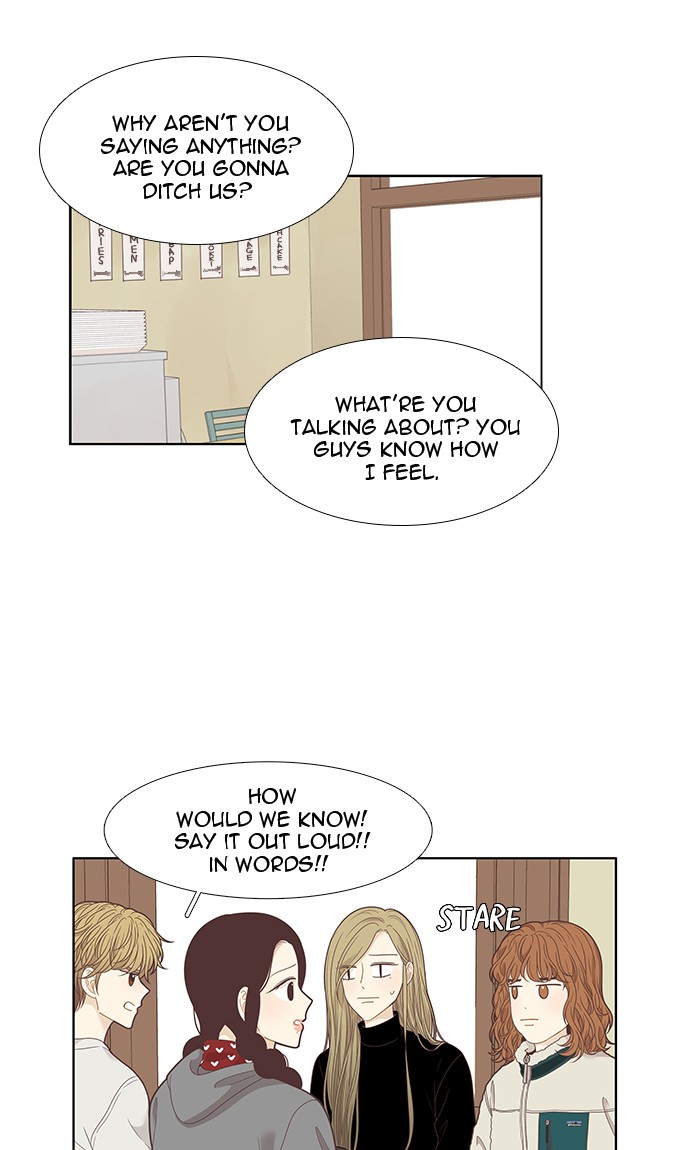Girl’s World ( World of Girl ) Chapter 205 - page 36