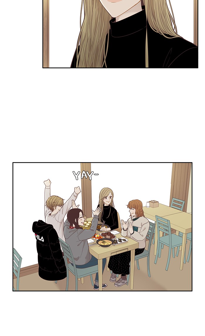 Girl’s World ( World of Girl ) Chapter 205 - page 38