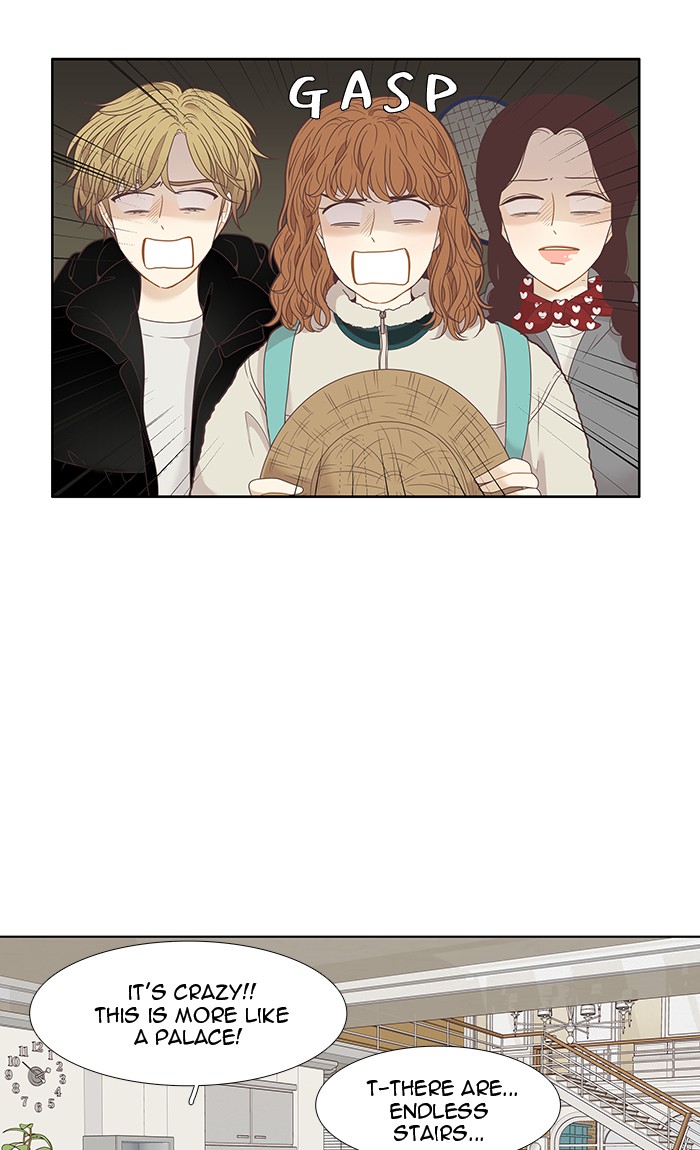 Girl’s World ( World of Girl ) Chapter 205 - page 42