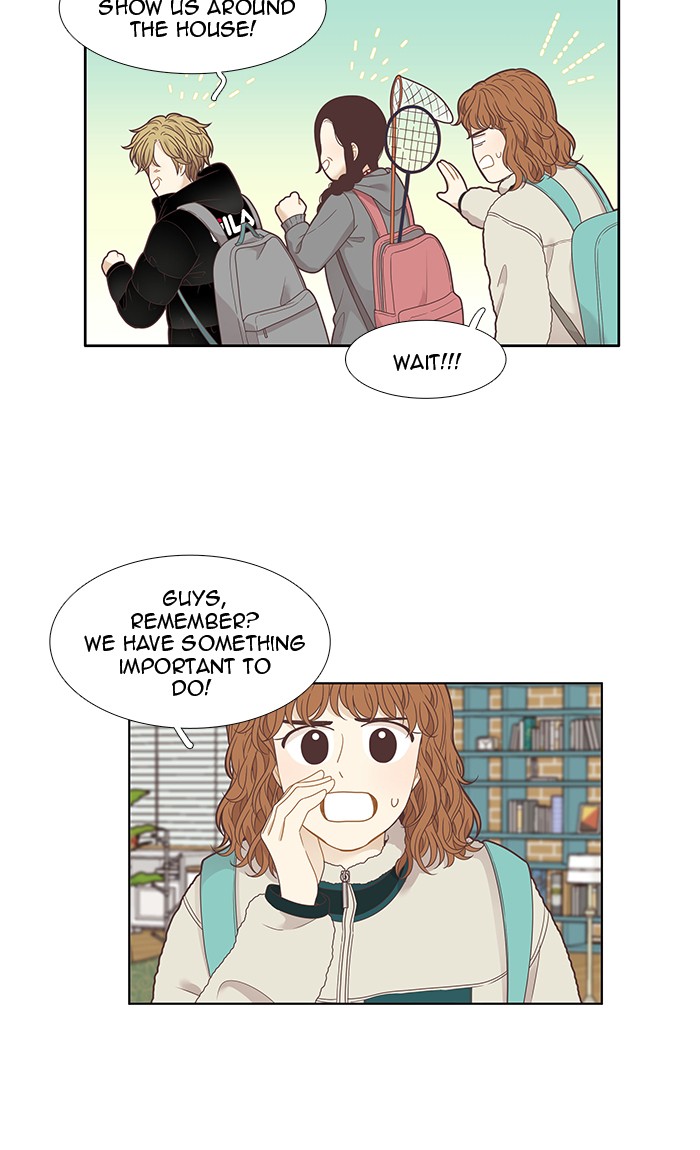 Girl’s World ( World of Girl ) Chapter 205 - page 45
