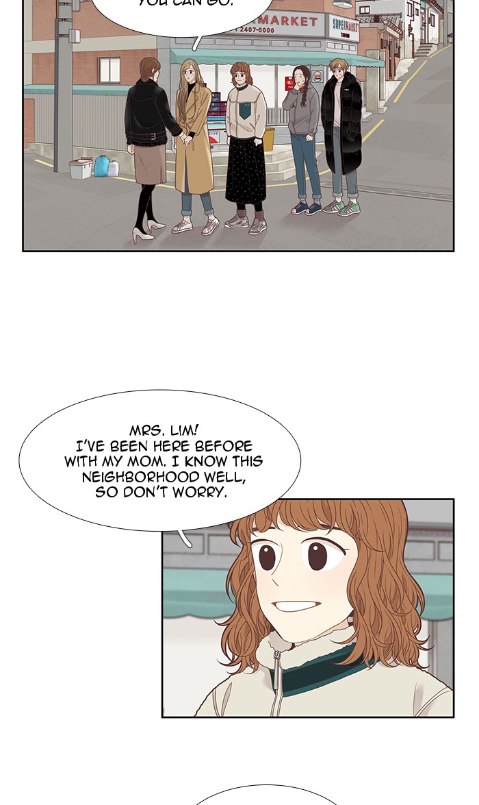 Girl’s World ( World of Girl ) Chapter 205 - page 6