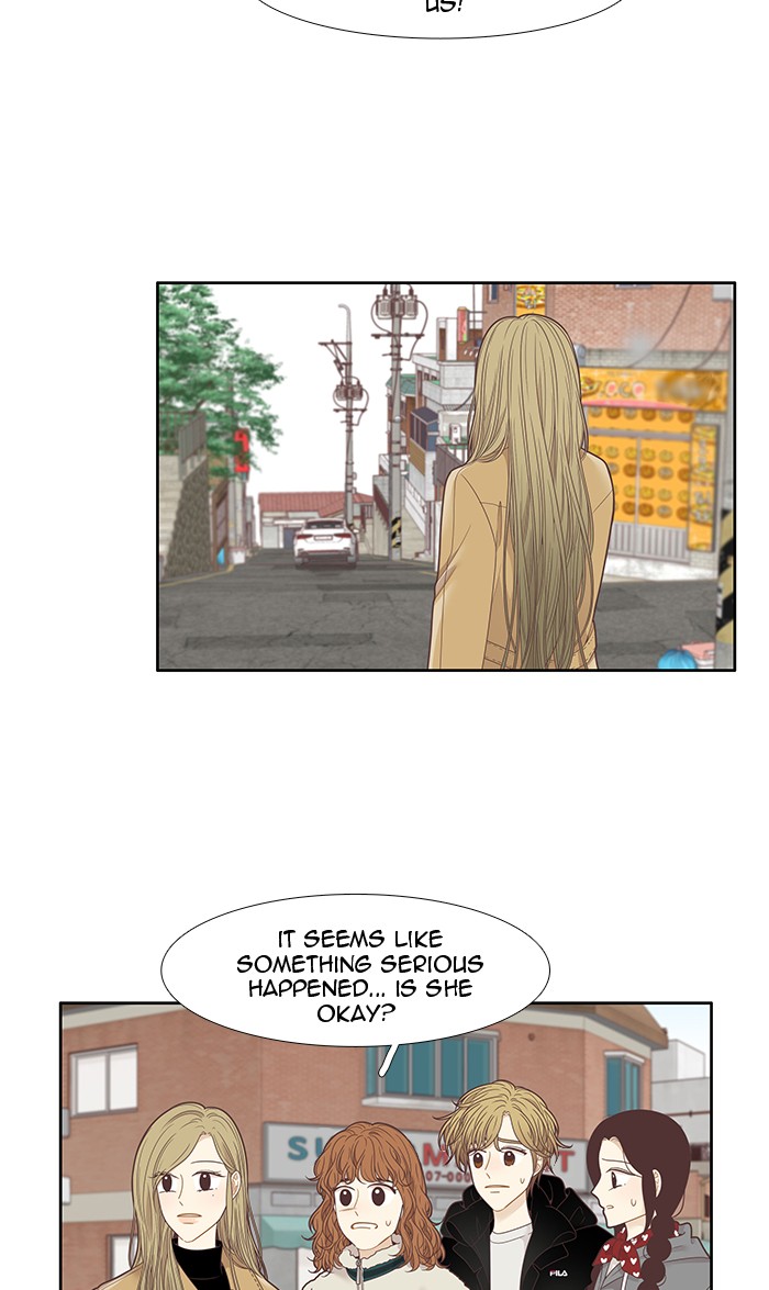 Girl’s World ( World of Girl ) Chapter 205 - page 8