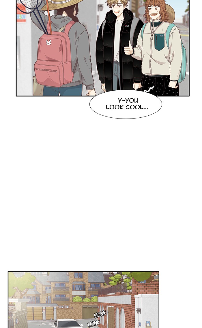 Girl’s World ( World of Girl ) Chapter 204 - page 24
