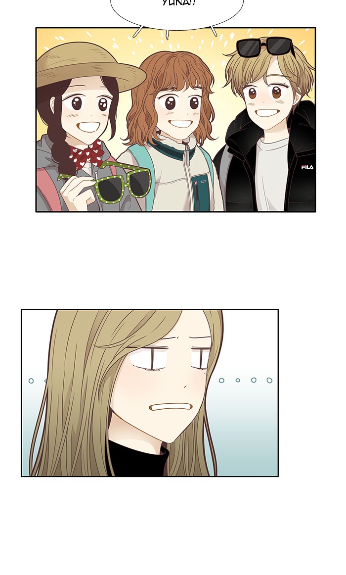 Girl’s World ( World of Girl ) Chapter 204 - page 26