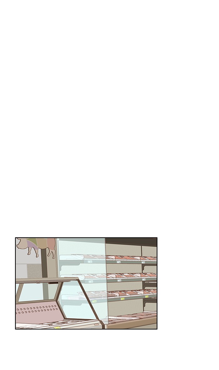 Girl’s World ( World of Girl ) Chapter 204 - page 30