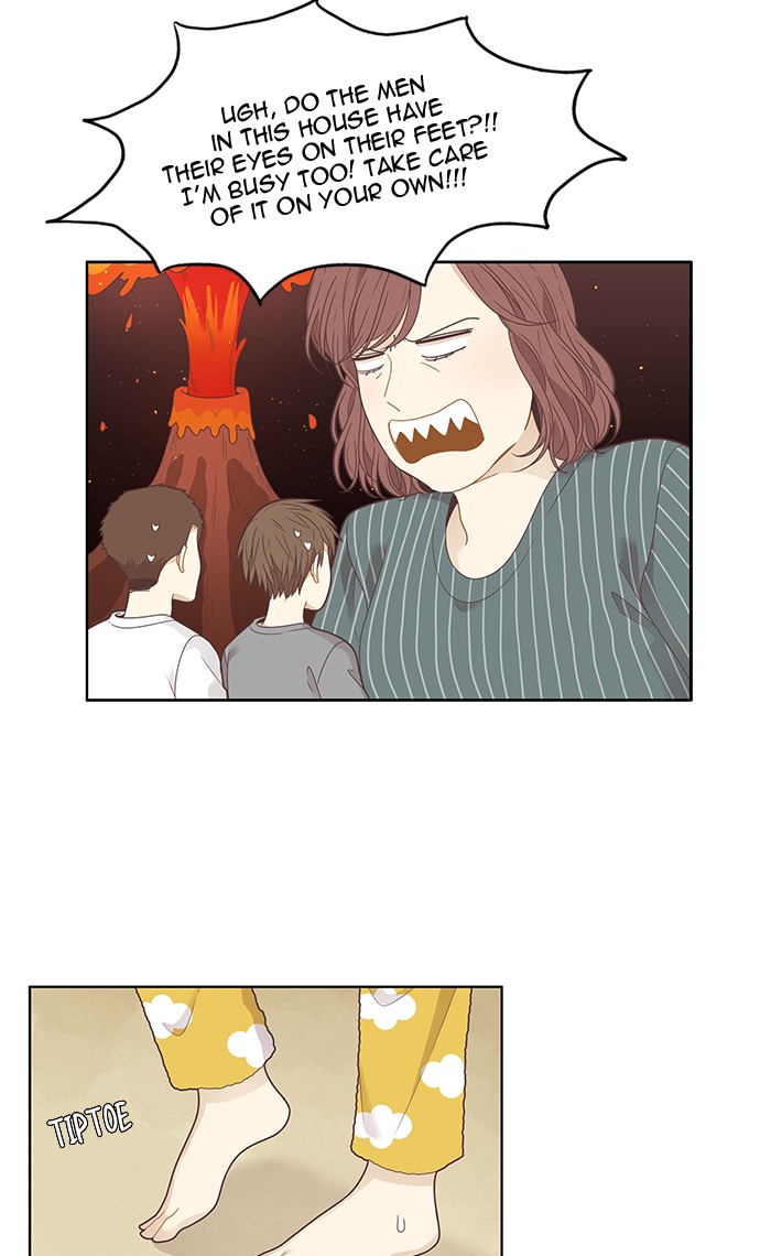 Girl’s World ( World of Girl ) Chapter 204 - page 7