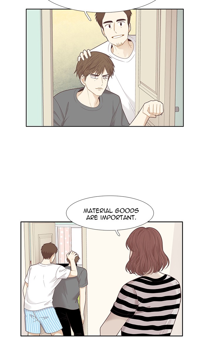 Girl’s World ( World of Girl ) Chapter 203 - page 10