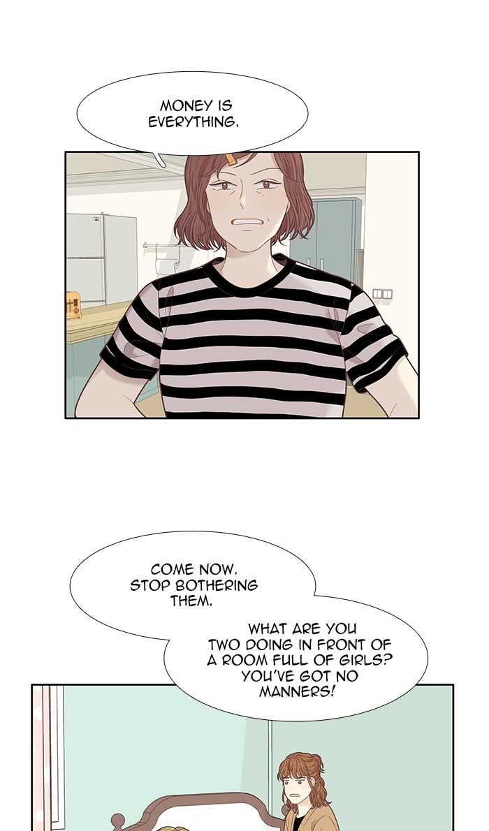 Girl’s World ( World of Girl ) Chapter 203 - page 11