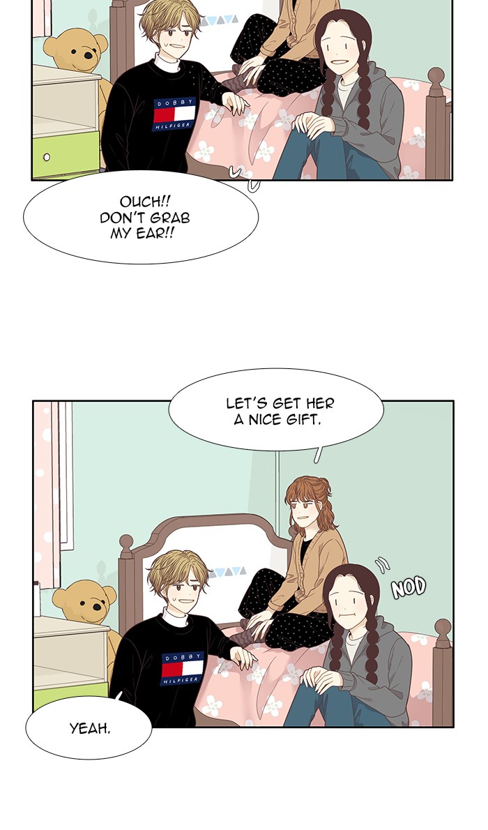 Girl’s World ( World of Girl ) Chapter 203 - page 12