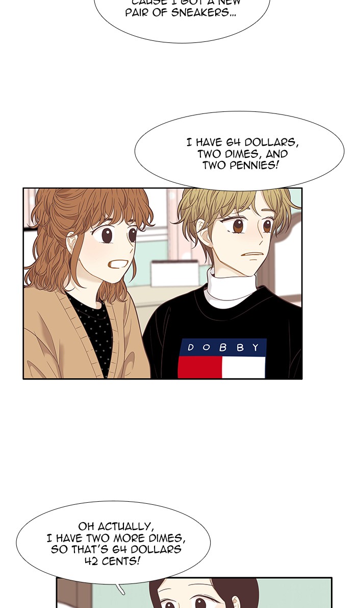 Girl’s World ( World of Girl ) Chapter 203 - page 14