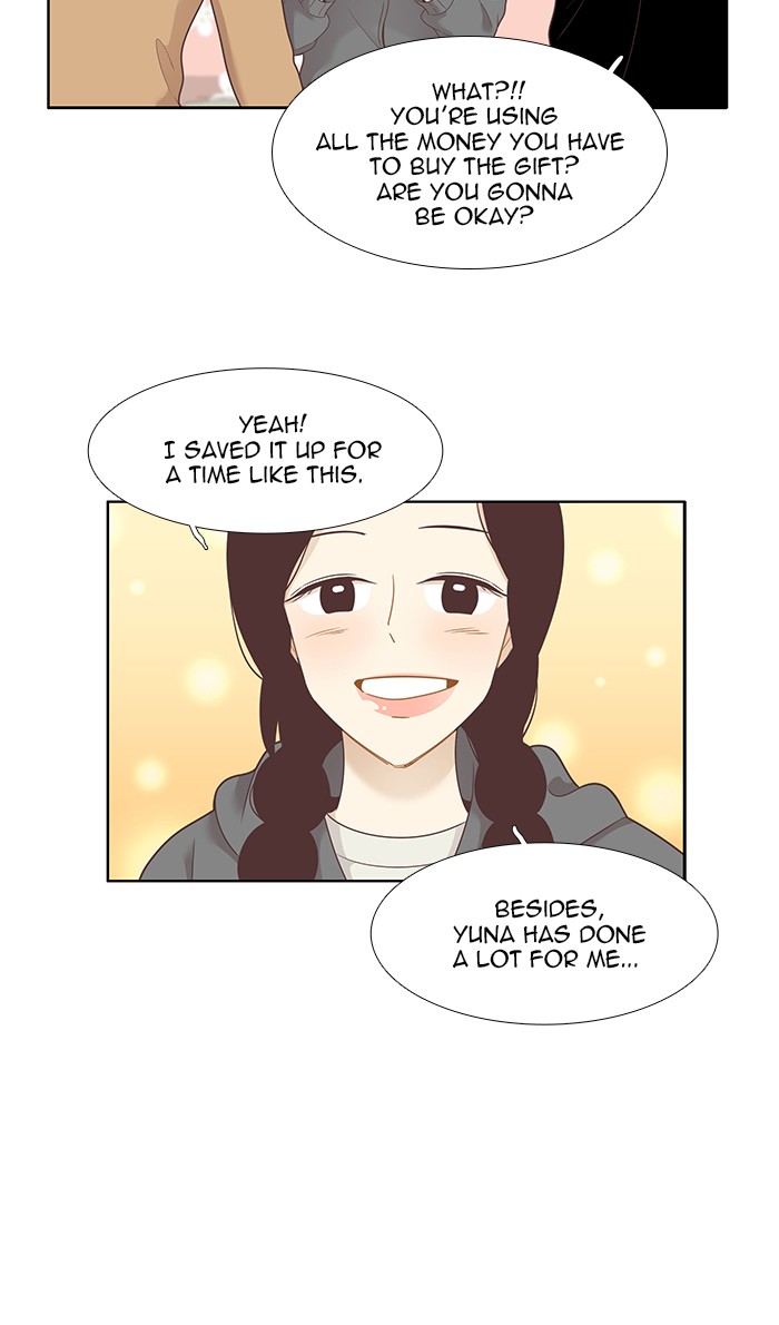 Girl’s World ( World of Girl ) Chapter 203 - page 16