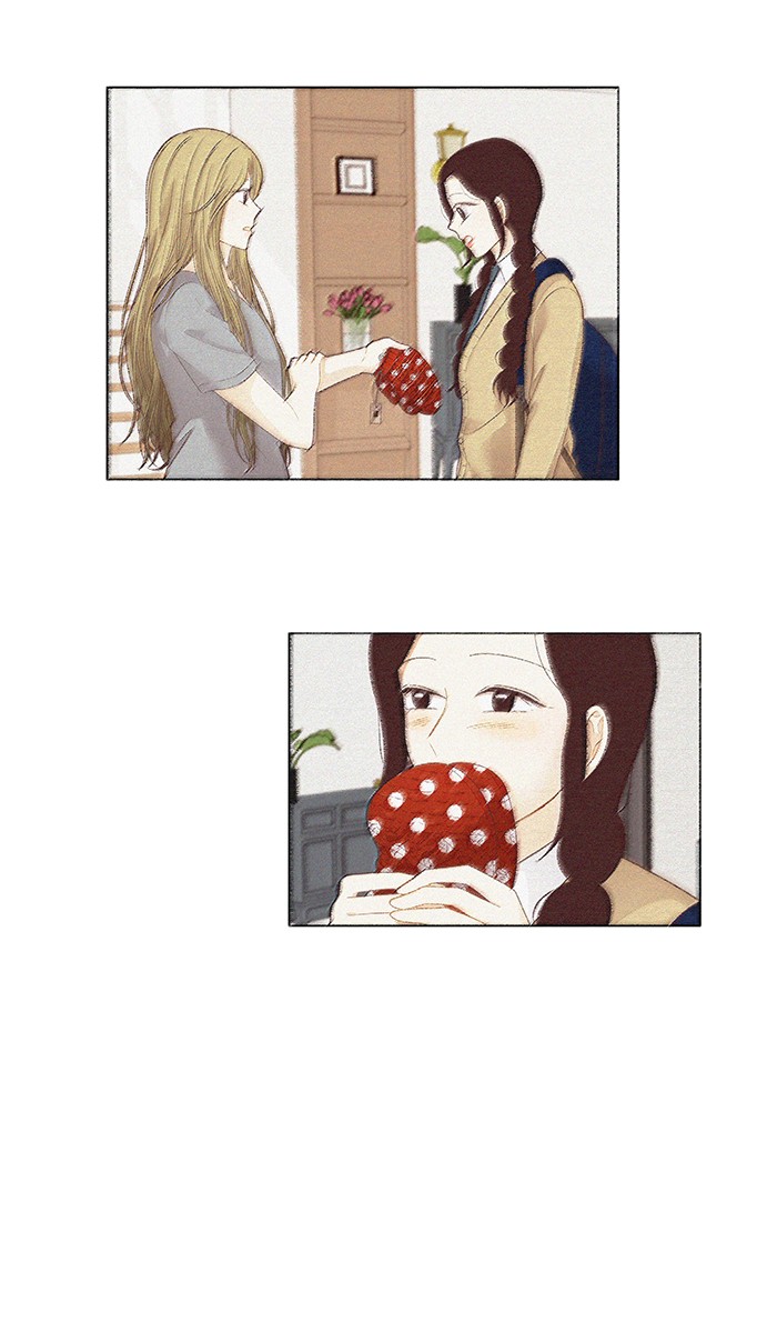 Girl’s World ( World of Girl ) Chapter 203 - page 17