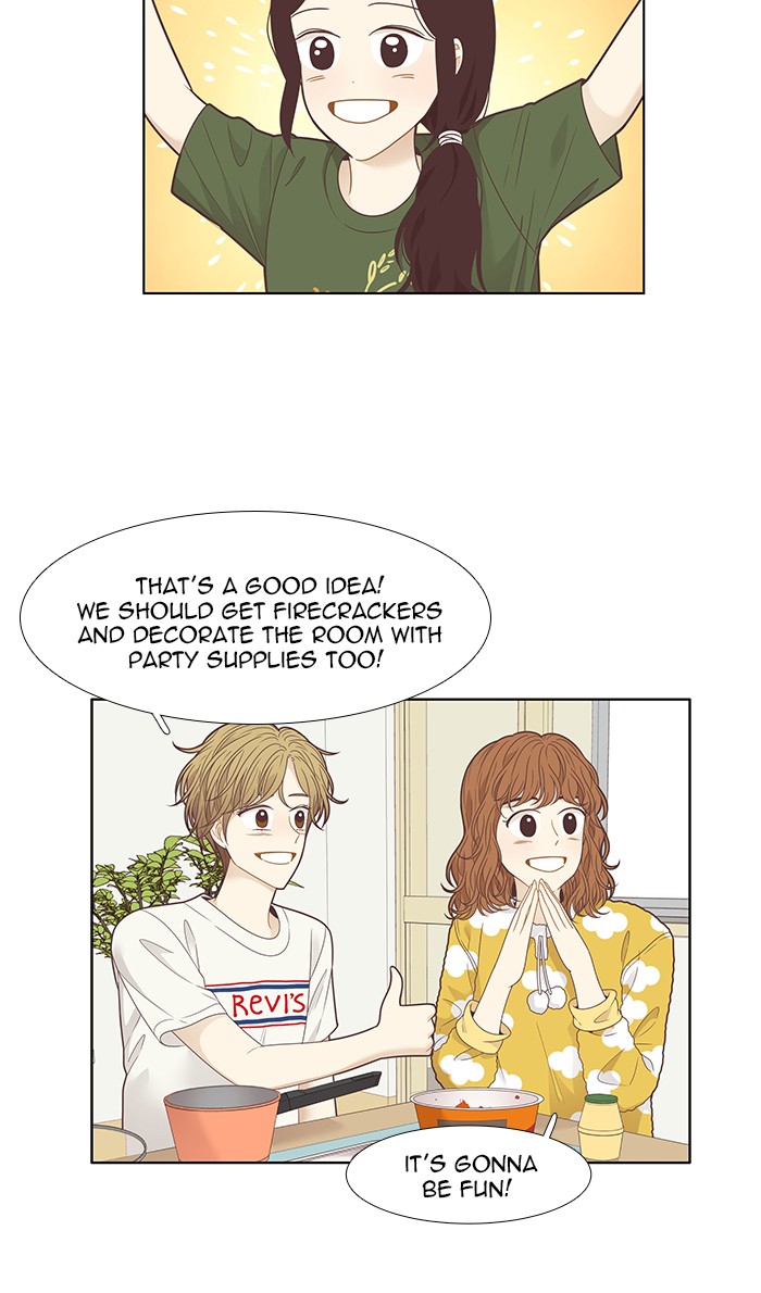 Girl’s World ( World of Girl ) Chapter 203 - page 2