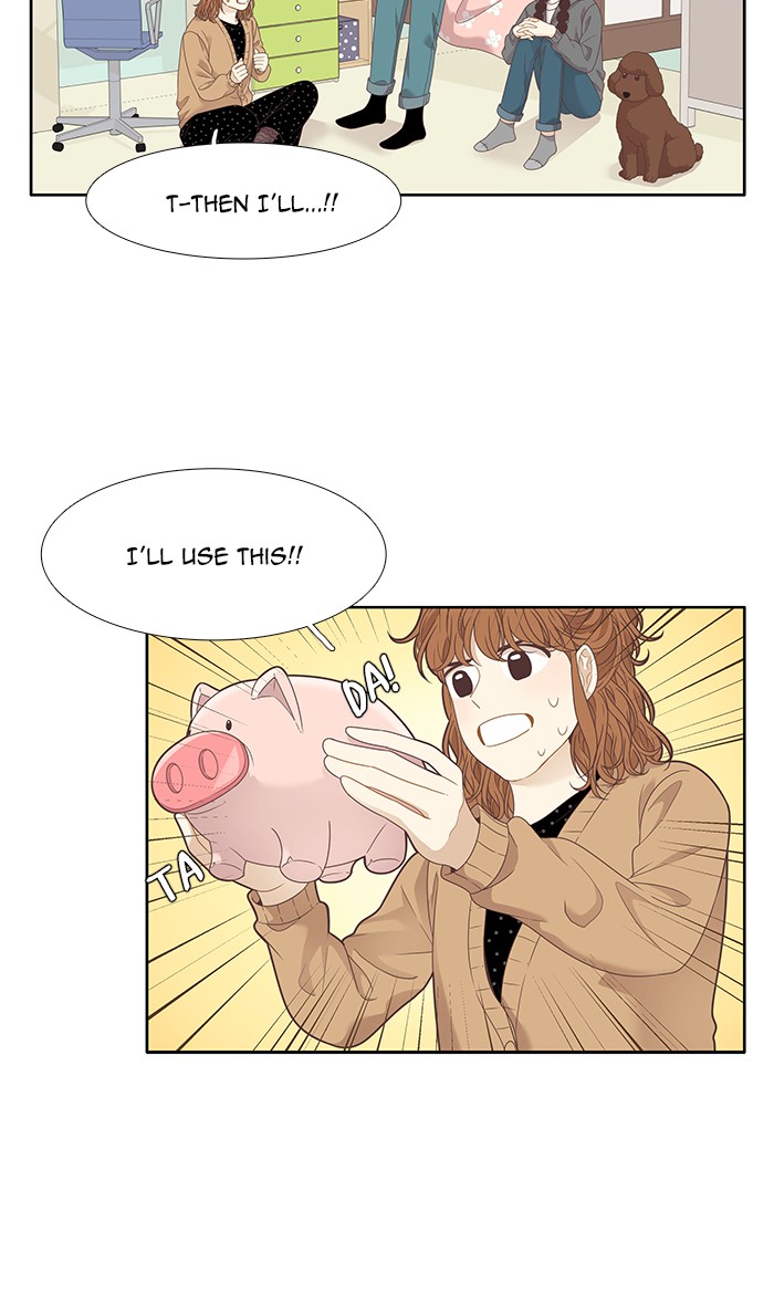 Girl’s World ( World of Girl ) Chapter 203 - page 20
