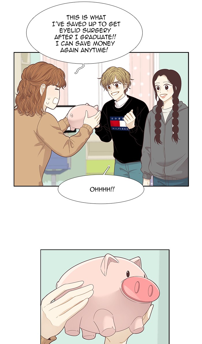 Girl’s World ( World of Girl ) Chapter 203 - page 21