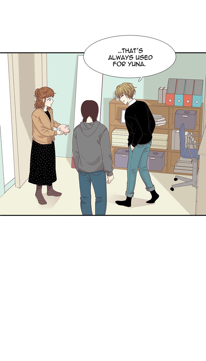 Girl’s World ( World of Girl ) Chapter 203 - page 25