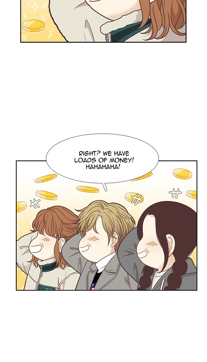 Girl’s World ( World of Girl ) Chapter 203 - page 28