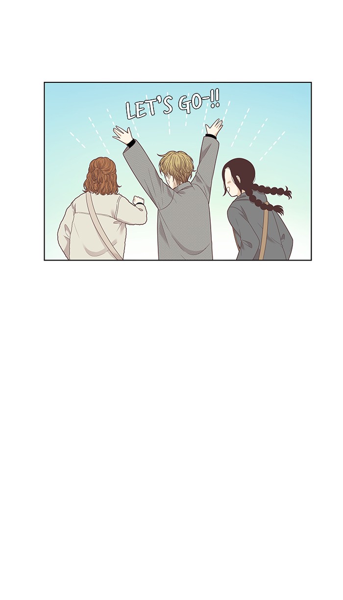 Girl’s World ( World of Girl ) Chapter 203 - page 29