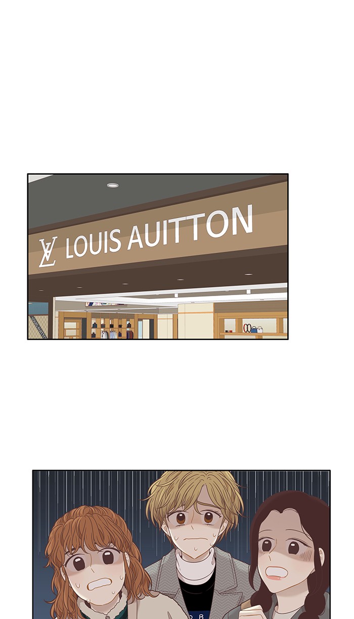 Girl’s World ( World of Girl ) Chapter 203 - page 30