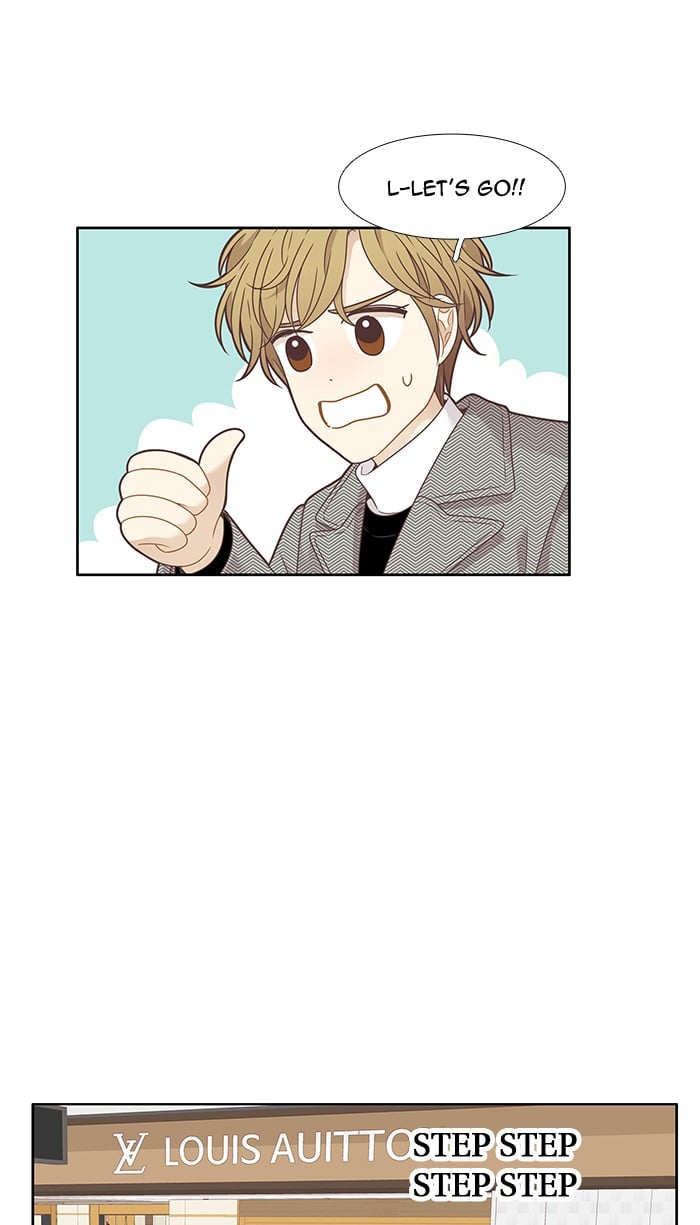 Girl’s World ( World of Girl ) Chapter 203 - page 32