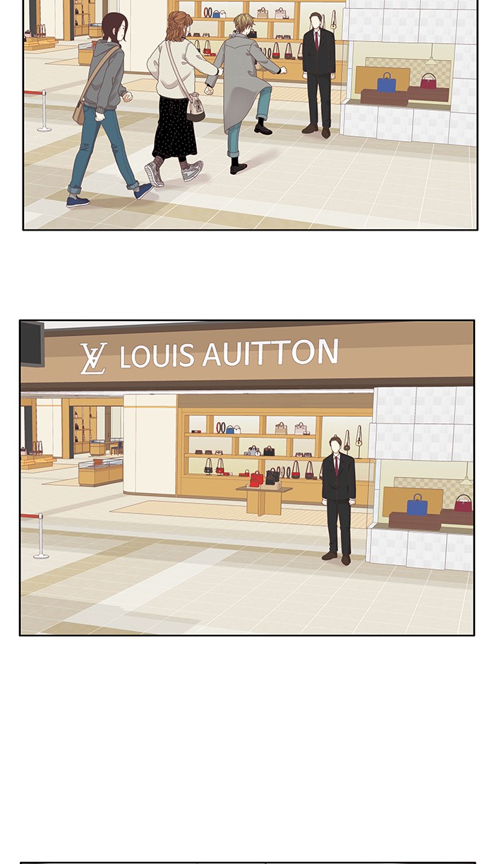 Girl’s World ( World of Girl ) Chapter 203 - page 33