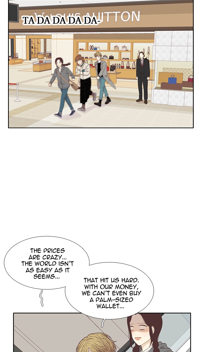 Girl’s World ( World of Girl ) Chapter 203 - page 34