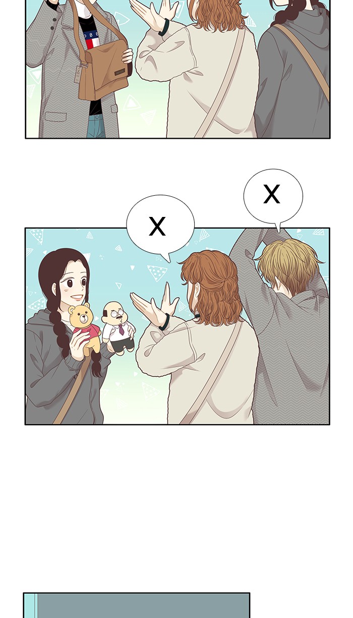 Girl’s World ( World of Girl ) Chapter 203 - page 37
