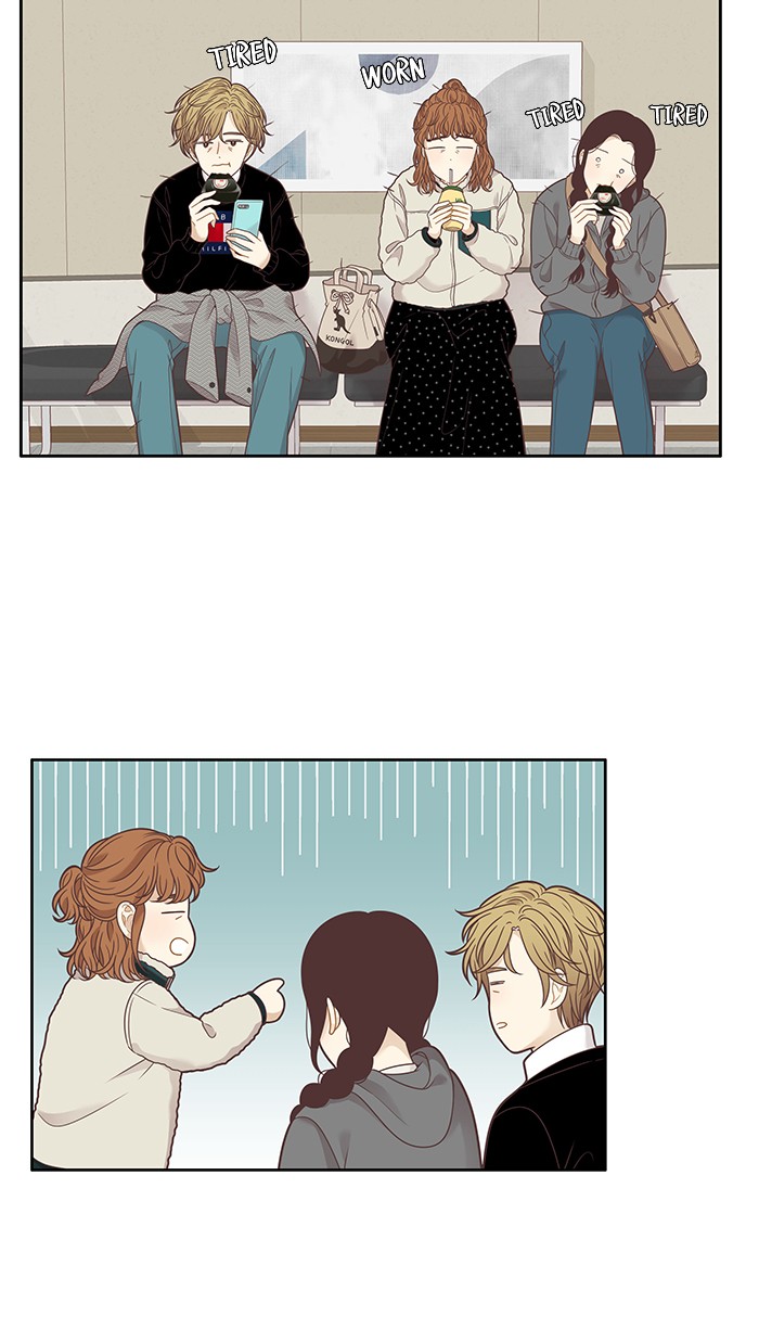 Girl’s World ( World of Girl ) Chapter 203 - page 39