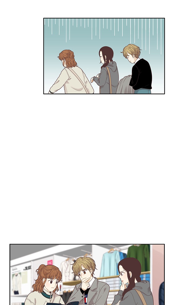 Girl’s World ( World of Girl ) Chapter 203 - page 40