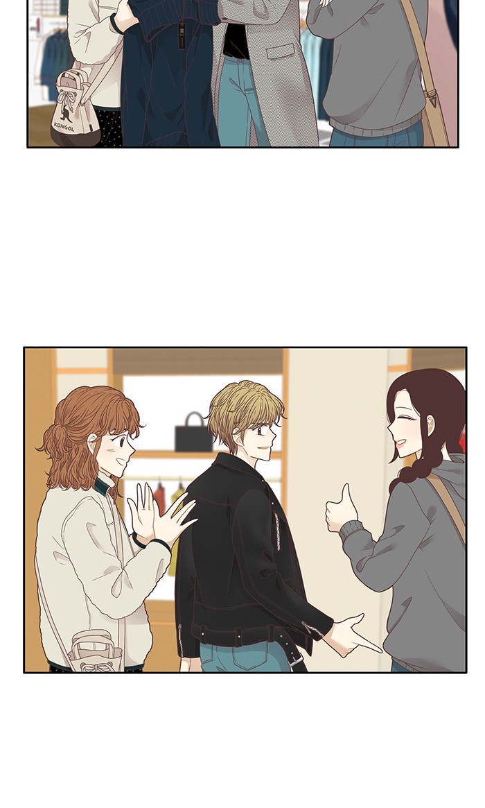 Girl’s World ( World of Girl ) Chapter 203 - page 41