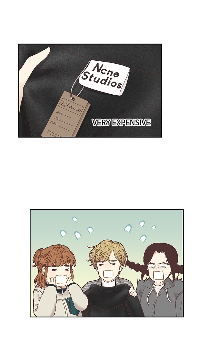 Girl’s World ( World of Girl ) Chapter 203 - page 42