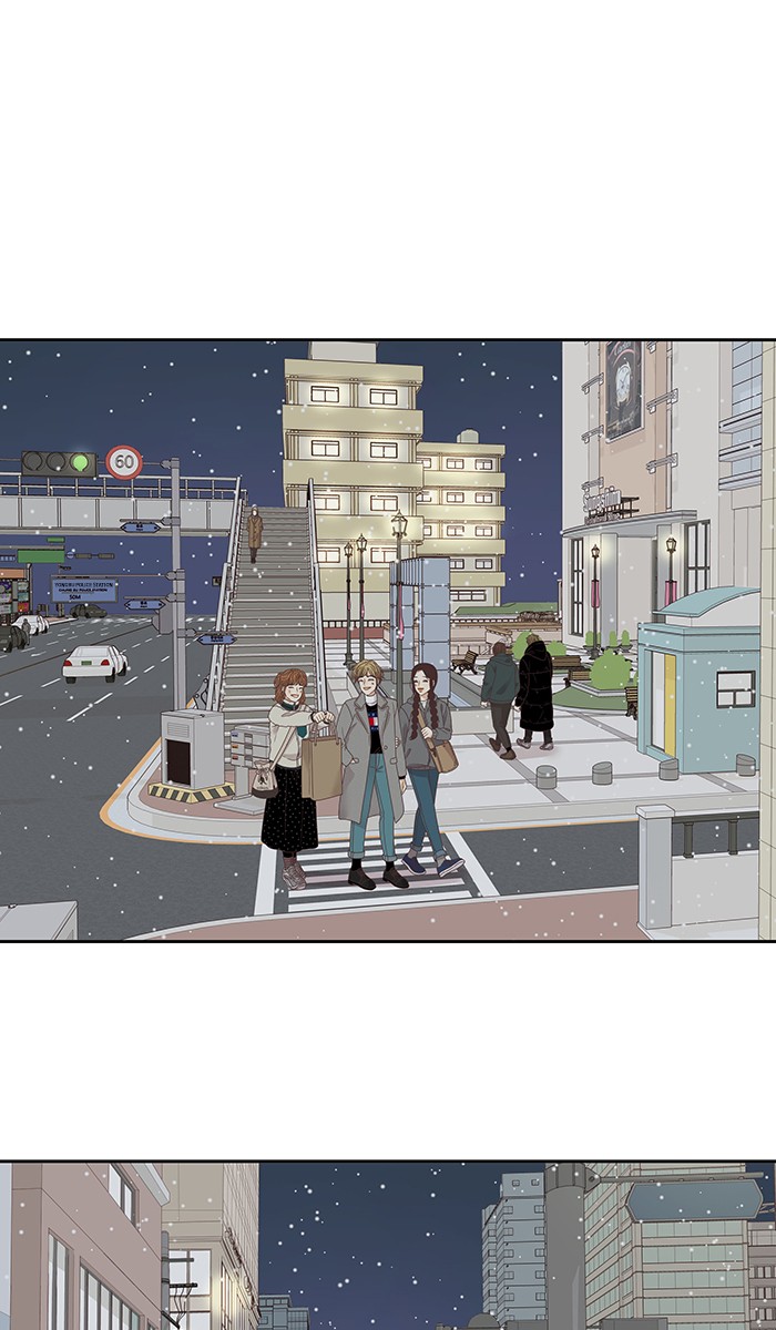 Girl’s World ( World of Girl ) Chapter 203 - page 44