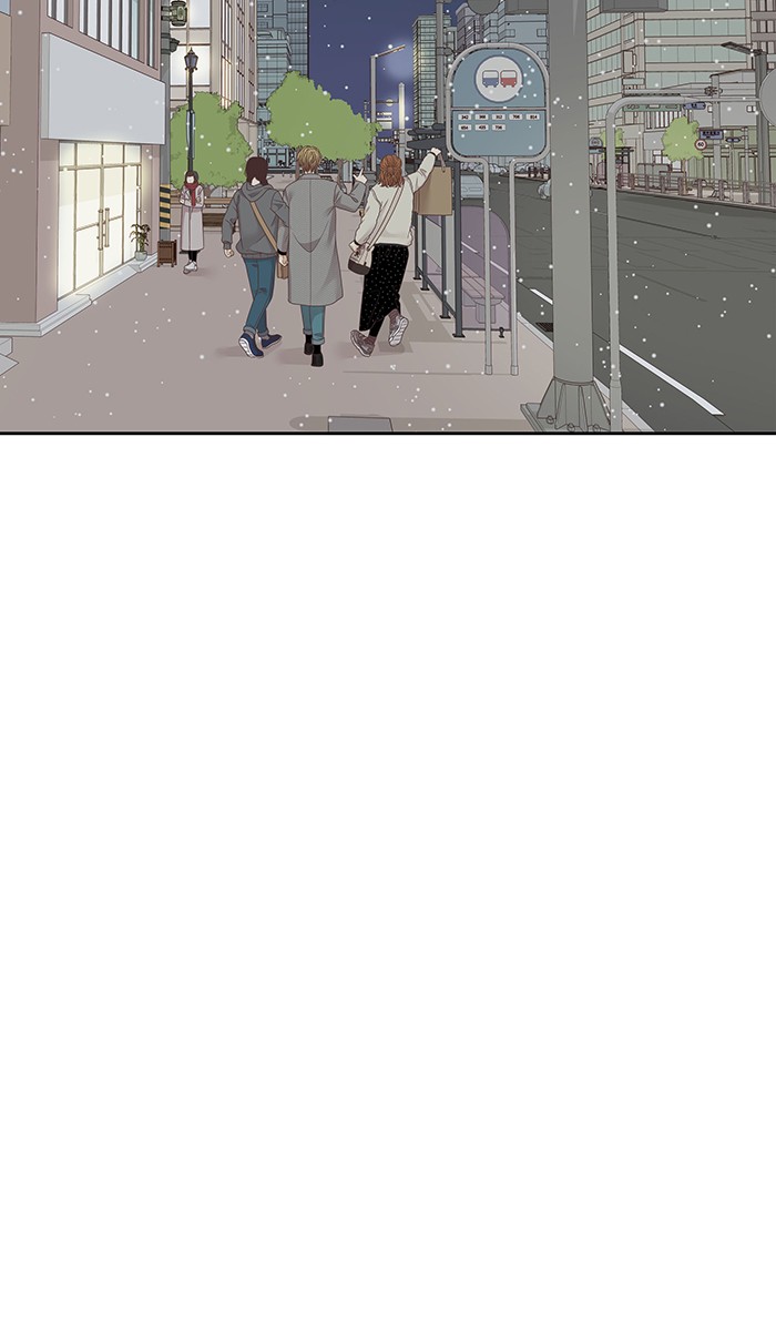 Girl’s World ( World of Girl ) Chapter 203 - page 45