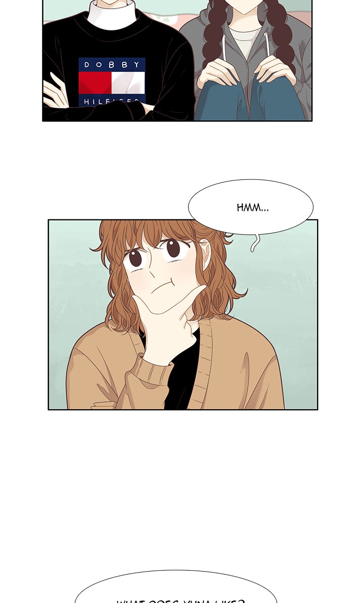 Girl’s World ( World of Girl ) Chapter 203 - page 6