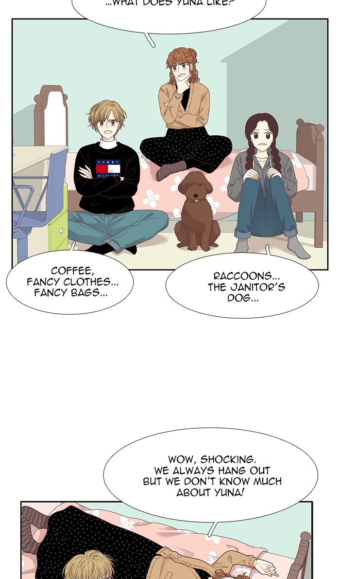 Girl’s World ( World of Girl ) Chapter 203 - page 7