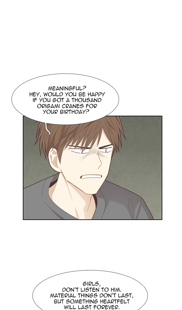 Girl’s World ( World of Girl ) Chapter 203 - page 9