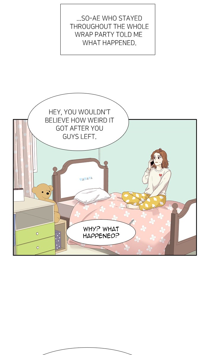 Girl’s World ( World of Girl ) Chapter 202 - page 10