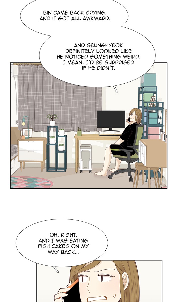 Girl’s World ( World of Girl ) Chapter 202 - page 11