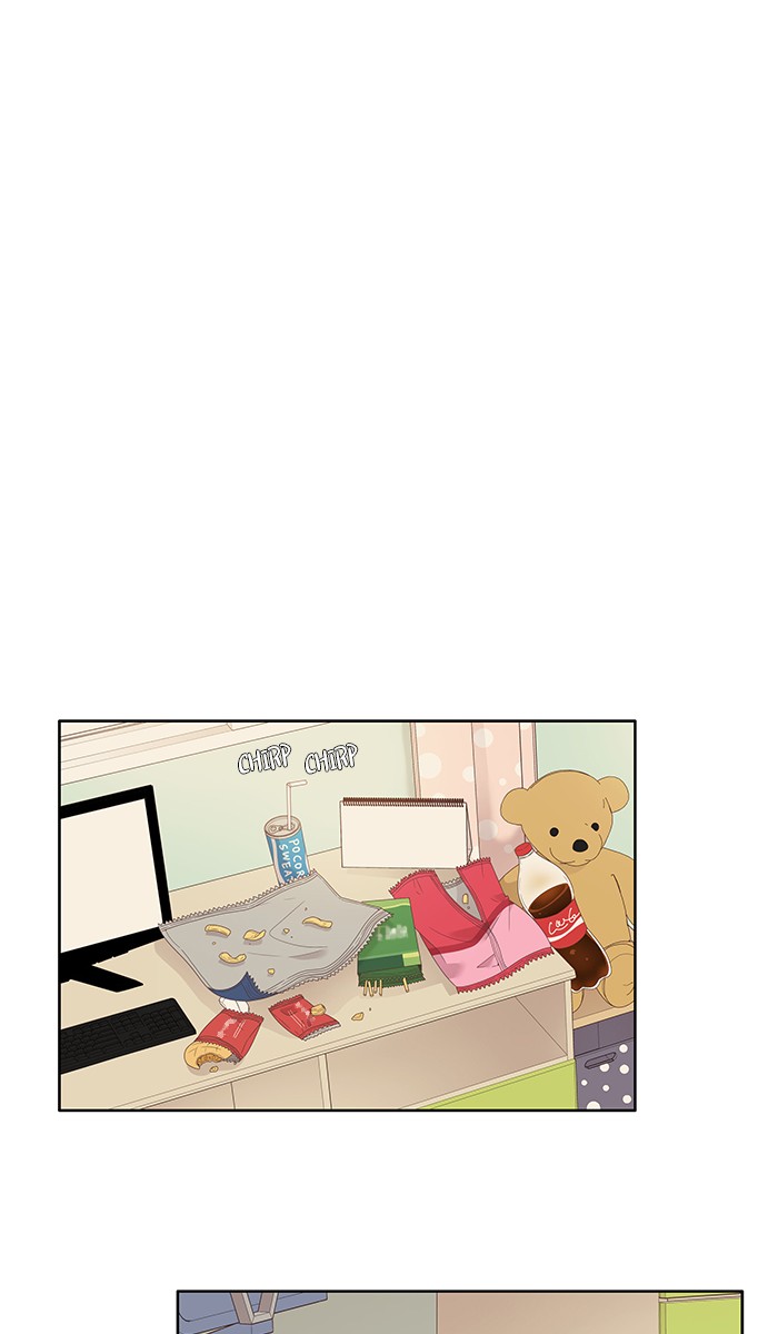 Girl’s World ( World of Girl ) Chapter 202 - page 18
