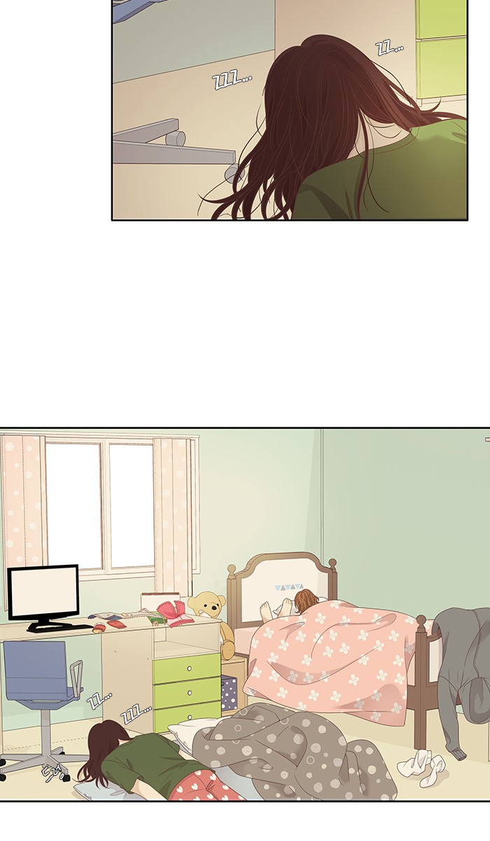 Girl’s World ( World of Girl ) Chapter 202 - page 19