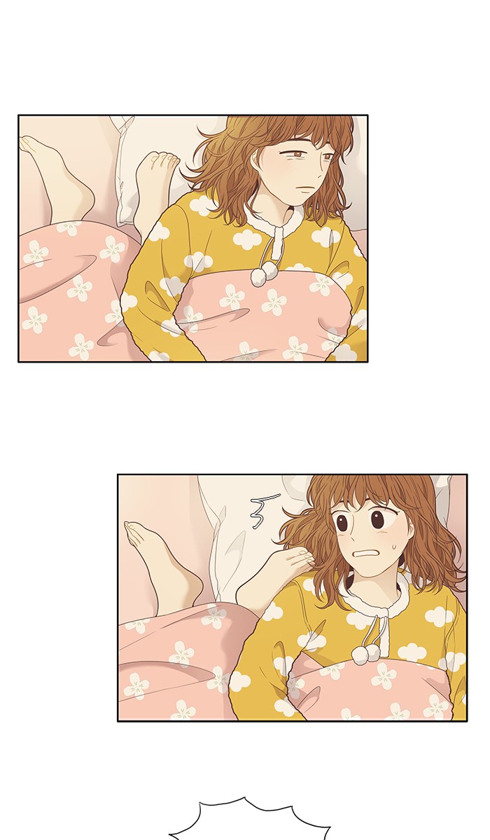 Girl’s World ( World of Girl ) Chapter 202 - page 20
