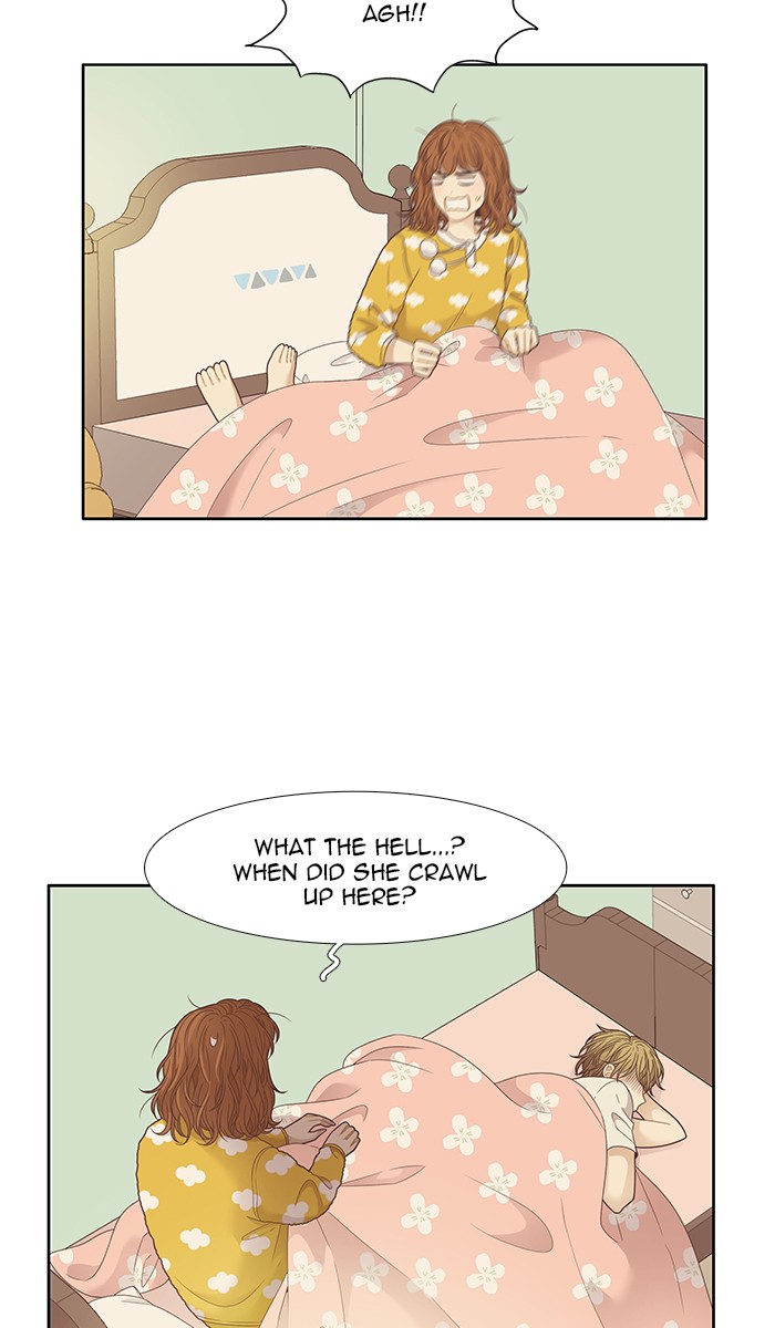 Girl’s World ( World of Girl ) Chapter 202 - page 21