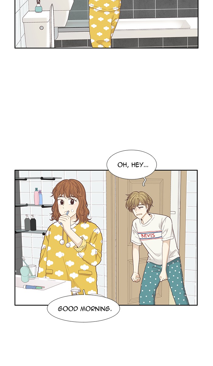 Girl’s World ( World of Girl ) Chapter 202 - page 23